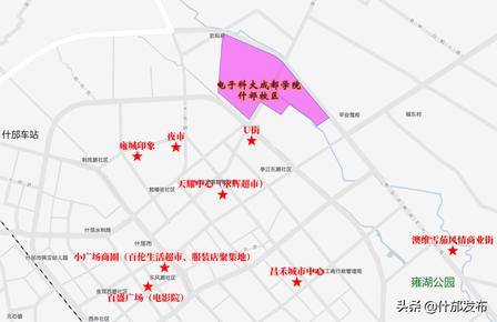 什邡校区地图